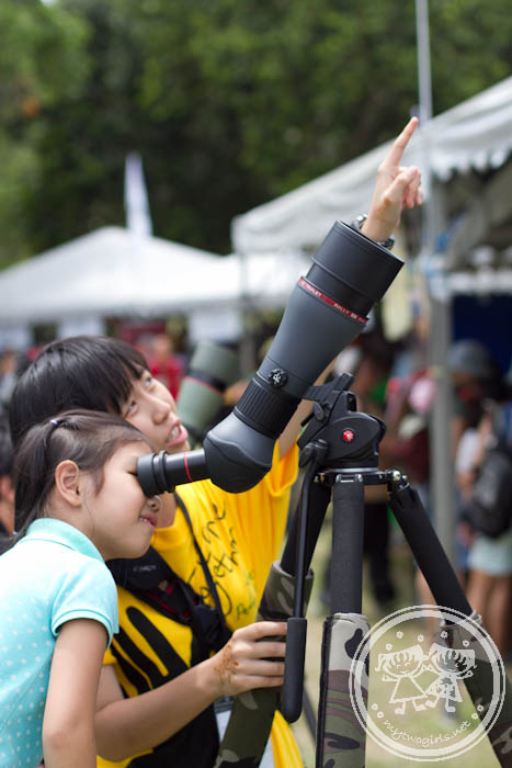 Zara watching on monocular